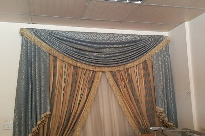 Blackout Curtain